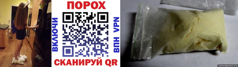 Amphetamine Розовый  цена   Хотьково 