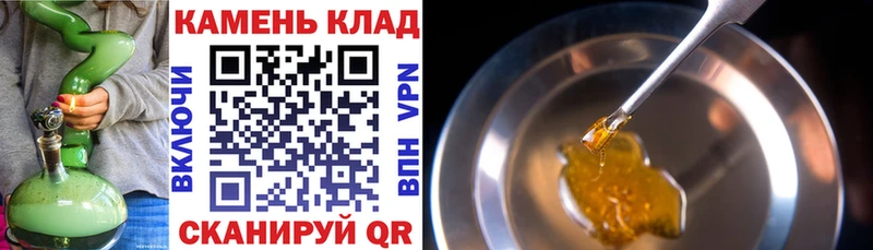 ГАШ гашик  Хотьково 