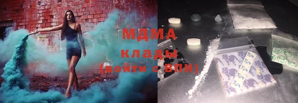 героин Алзамай