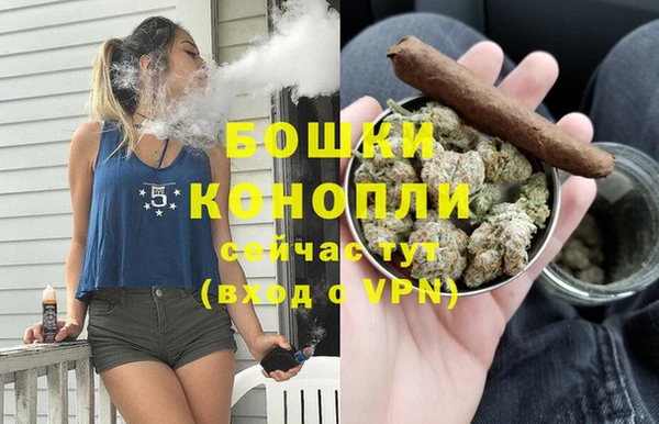 кокс Сатка