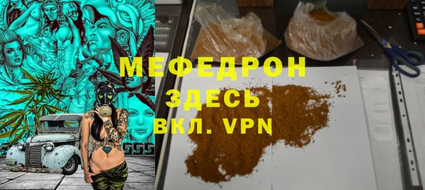 mix Алексин