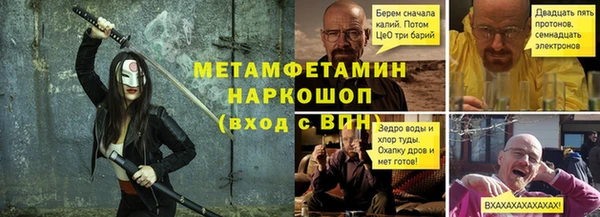 героин Алзамай