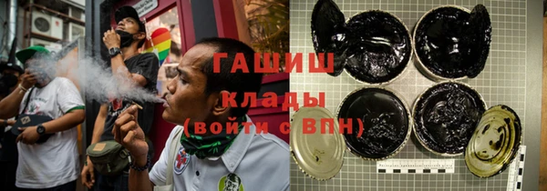 кокаин VHQ Алексеевка