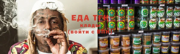 героин Алзамай