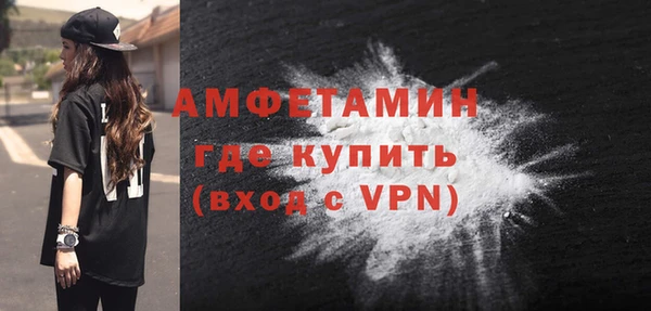 mix Алексин