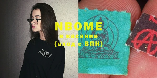 mix Алексин