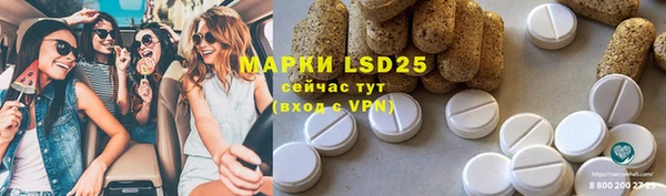 mix Алексин