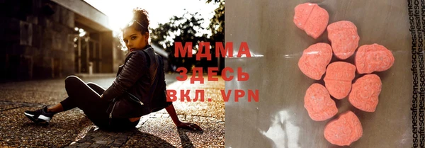 mix Алексин